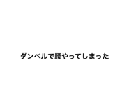 838657123