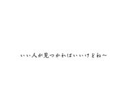 838657128