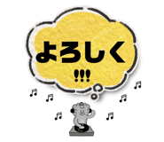838657337