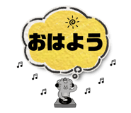 838657345