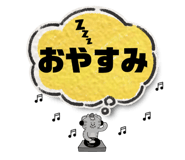 838657348