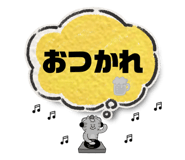 838657352
