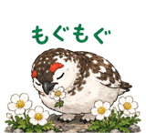 838657452