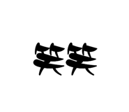 838657682