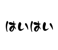 838657695