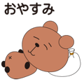 838657735