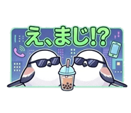 838657827