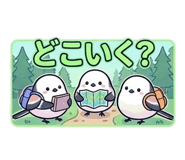 838657831