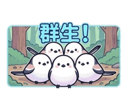 838657837