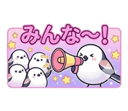838657840