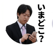 838657891