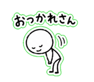838658042