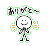 838658043