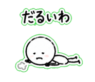 838658057