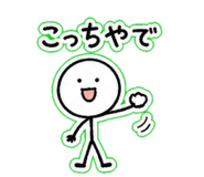 838658070