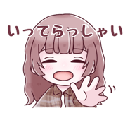 838658077