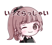 838658078