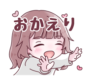 838658083