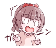 838658105