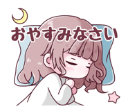 838658110