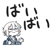 838658114