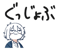 838658116