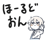 838658123