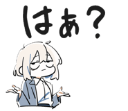 838658124