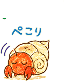 838658189