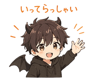 838658248