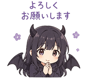 838658253