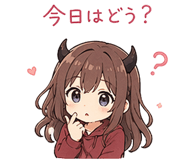 838658258