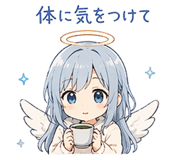 838658261