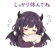 838658262