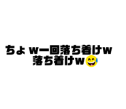 838658306