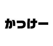 838658309