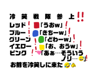 838658312