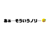 838658315