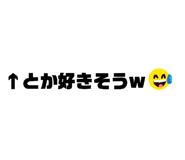 838658320