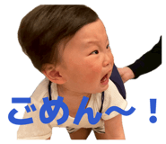 838658608