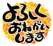 838658945
