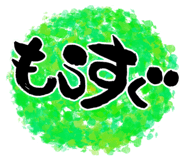 838658959