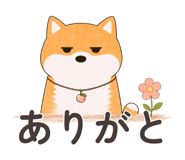 838659021