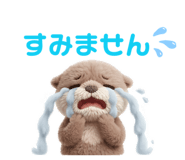 838659270