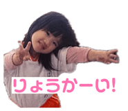 838659281