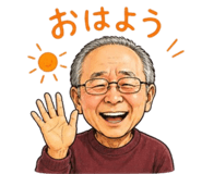 838659680