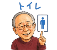 838659687