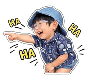 838659981