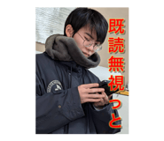 838660173