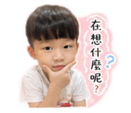 838660454